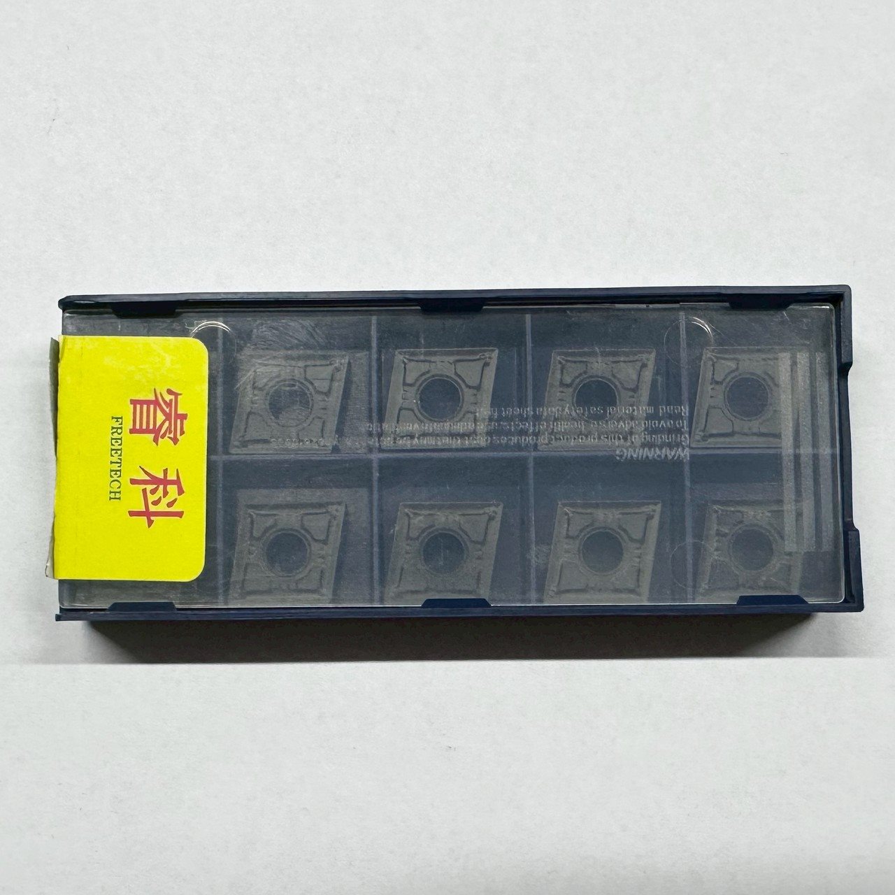 旋盤用チップ【CNMG120404-GM PP8225】